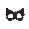 MDB Deri Fantezi Maske Siyah