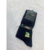 MDB Freshness 1010 Erkek Bambu Soket Çorap