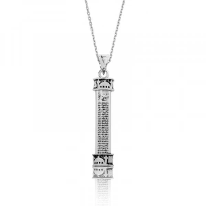 925 Ayar Gümüş Minare Cevşen Dualı Gümüş Kolye