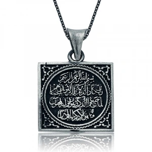 925 Ayar Gümüş Nazar Duası Kadın Gümüş Kolye