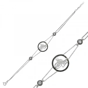 925 Ayar Gümüş Tuğralı Bileklik