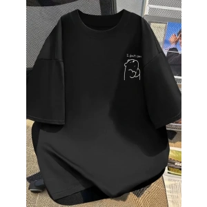 MDB Baskılı Oversize Bisiklet Yaka Tshirt  iyah