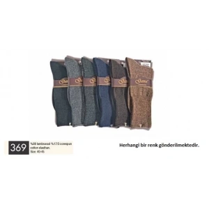 MDB Gama 369 Erkek Diabetik Yün Çorap