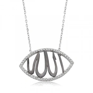 Gümüş Allah Yazılı Bayan Kolye