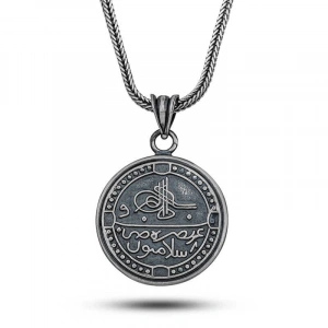 Gümüş Arapça Selamün Aleyküm Yazılı Cevşen Kolye