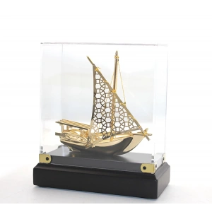 MDB Kutulu Pirinç Gemi