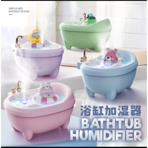 MDB Küvet Tasarımlı Hava Nemlendirici