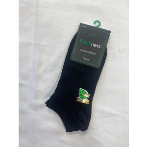 MDB Freshness 5000 Bayan Patik Çorap