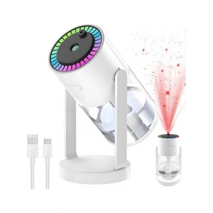 MDB Yıldız Projeksiyon Hava Nemlendirici Buhar Makinesi