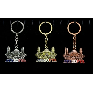 MDB Metal Ayasofya Anahtarlık