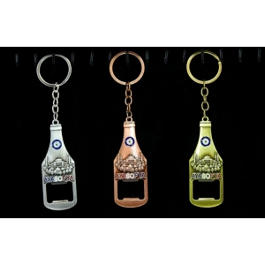 MDB Metal Ayasofya Anahtarlık Ve Açacak Model 1
