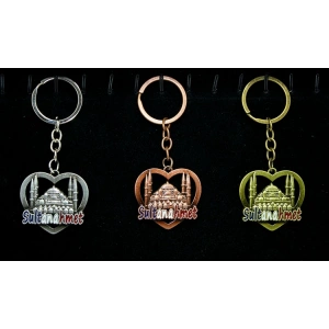 MDB Metal Sultanahmet Anahtarlık Kalp Tasarım