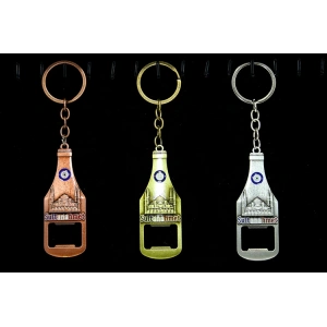 MDB Metal Sultanahmet Anahtarlık Ve Açacak Model 1