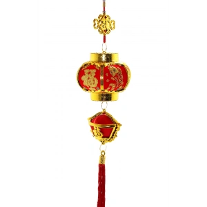 MDB Şans Ve Bereket Askılık Model 1