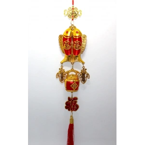 MDB Şans Ve Bereket Askılık Model 2