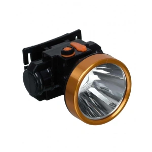 ŞARJLI BARET KAFA LAMBASI