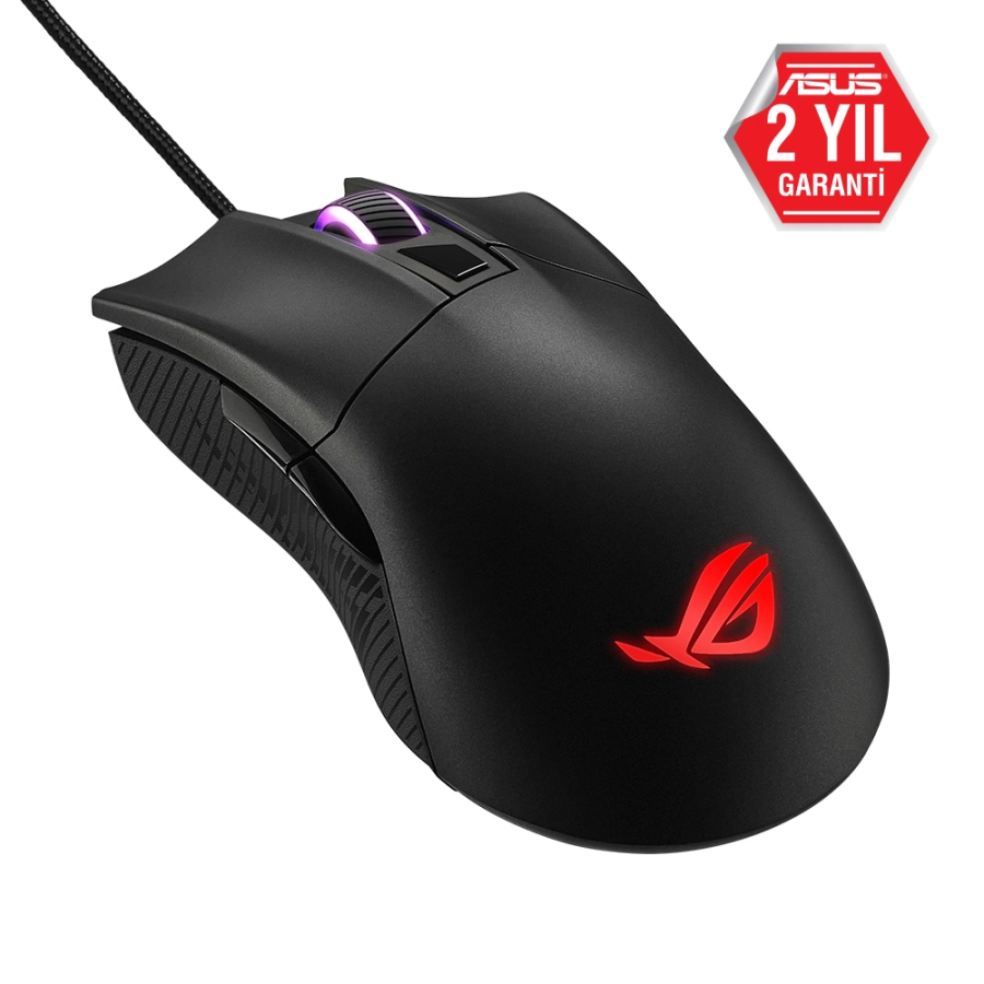 Asus Rog Gladius 3 Купить