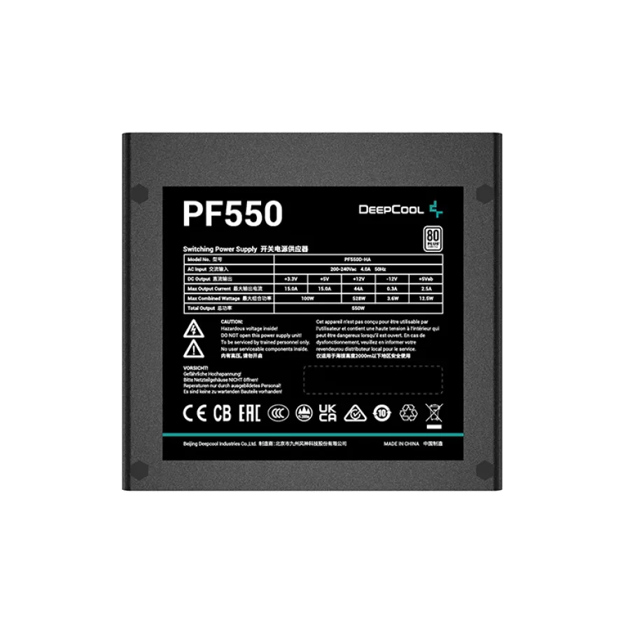 Deep Cool PF550 550 W Power Supply