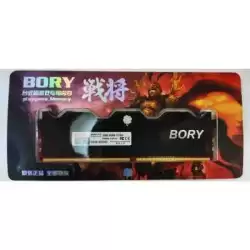 BORY 16 GB DDR4 3200 MHZ BORY Soğutuculu Kutulu RGB DT