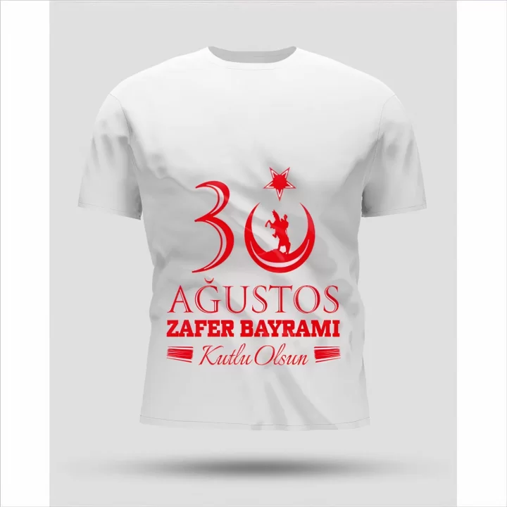 30 Ağustos Oversize Baskılı T-shirt - Beyaz