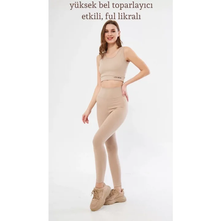 Kadın Crop Tayt İkili Spor Takımı - Bej