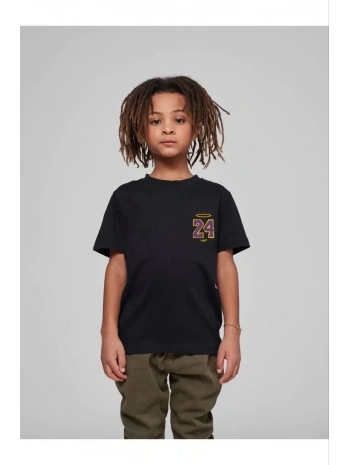 Çocuk Unisex Baskılı T-Shirt - Siyah