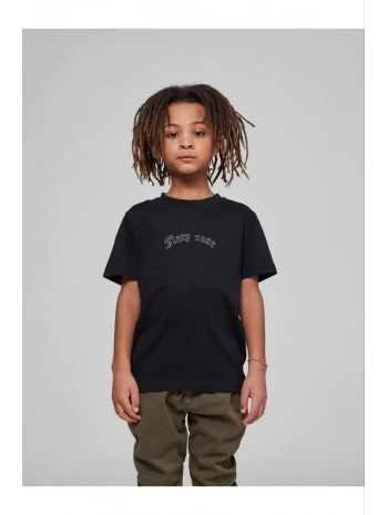 Çocuk Unisex Baskılı T-Shirt - Siyah