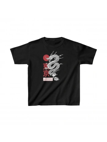 Unisex Çocuk Baskılı T-Shirt - Siyah