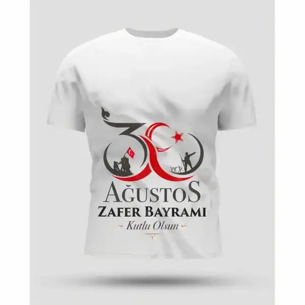 30 Ağustos Zafer Bayramı Baskılı Oversize Bisiklet Yaka T-shirt