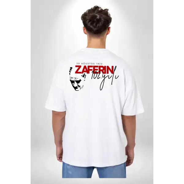 30 Ağustos Zafer Bayramı Ön Arka Baskılı Oversize Bisiklet Yaka T-shirt - Beyaz