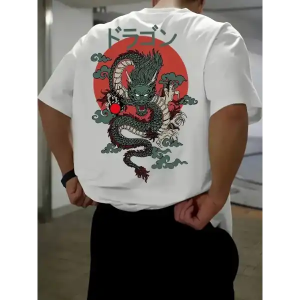 Erkek Tişört Penye Compack Ejder Baskılı Bisiklet Yaka T-shirt - Beyaz