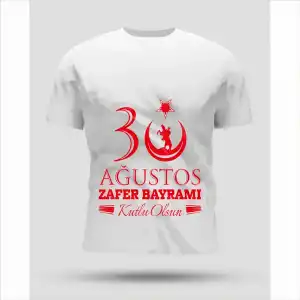 30 Ağustos Oversize Baskılı T-shirt - Beyaz