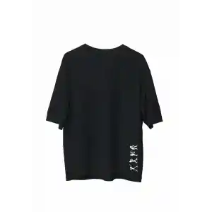 Unisex Bisiklet Yaka Baskılı Oversize T-Shirt - Siyah