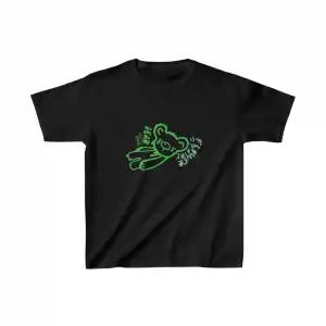 Unisex Çocuk Baskılı T-Shirt - Siyah