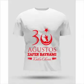 30 Ağustos Oversize Baskılı T-shirt - Beyaz