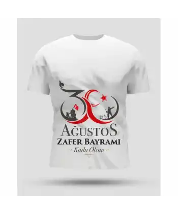 30 Ağustos Oversize Baskılı T-shirt - Beyaz