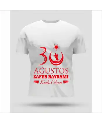 30 Ağustos Oversize Baskılı T-shirt - Beyaz