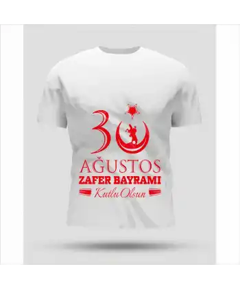 30 Ağustos Zafer Bayramı Baskılı Oversize Bisiklet Yaka T-shirt - Beyaz