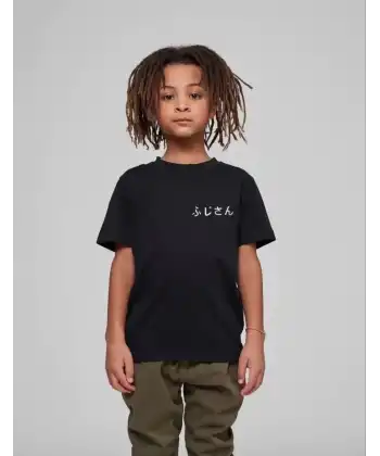 Çocuk Unisex Baskılı T-Shirt - Siyah