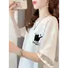 20/1 Penye Compack Tatlı Kedi Baskılı Oversize Bisiklet Yaka T-shirt - Beyaz