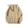 Erkek Düz Kapüşonlu Sweat - Bej