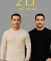 Erkek Fitilli Triko Kazak 2’li Set Bej Beyaz Kalın Dokuma Pamuklu Regular Fit Bisiklet