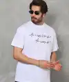 Erkek Kısa Kol Yazlık Tişört Bisiklet Yaka Baskılı Oversize T-Shirt - Beyaz