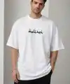 Erkek Kısa Kol Yazlık Tişört Bisiklet Yaka Baskılı Oversize T-Shirt - Beyaz