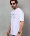 Erkek Kısa Kol Yazlık Tişört Bisiklet Yaka Baskılı Oversize T-Shirt - Beyaz