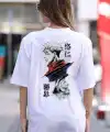 Kadın Baskılı T-Shirt Kısa Kol Bisiklet Yaka Oversize Rahat Kalıp Günlük Tişört - Beyaz