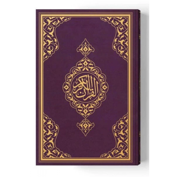 2 Renkli Çanta Boy KurAn-I Kerim (Miklepsiz) Bordo