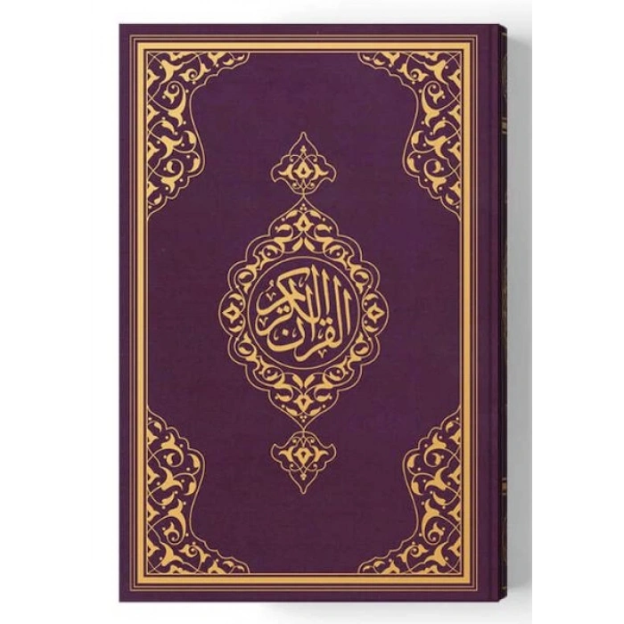 2 Renkli Cep Boy KurAn-I Kerim (Miklepsiz) Lila