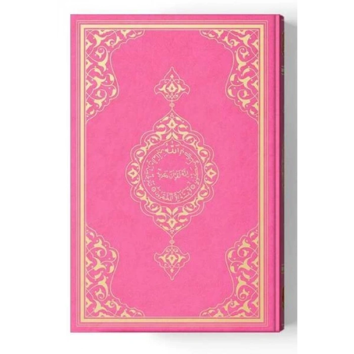 2 Renkli Cep Boy KurAn-I Kerim (Miklepsiz) Pembe