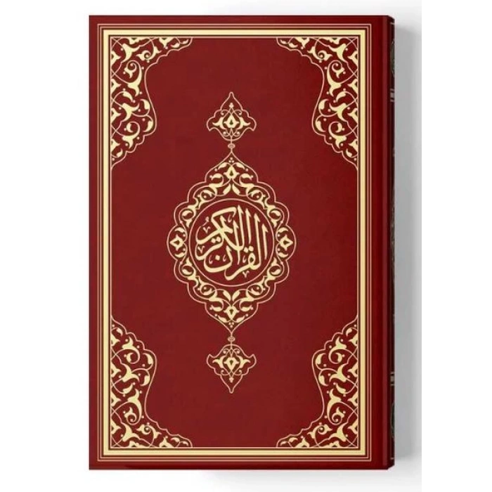 2 Renkli Hafız Boy KurAn-I Kerim (Miklepsiz) Bordo